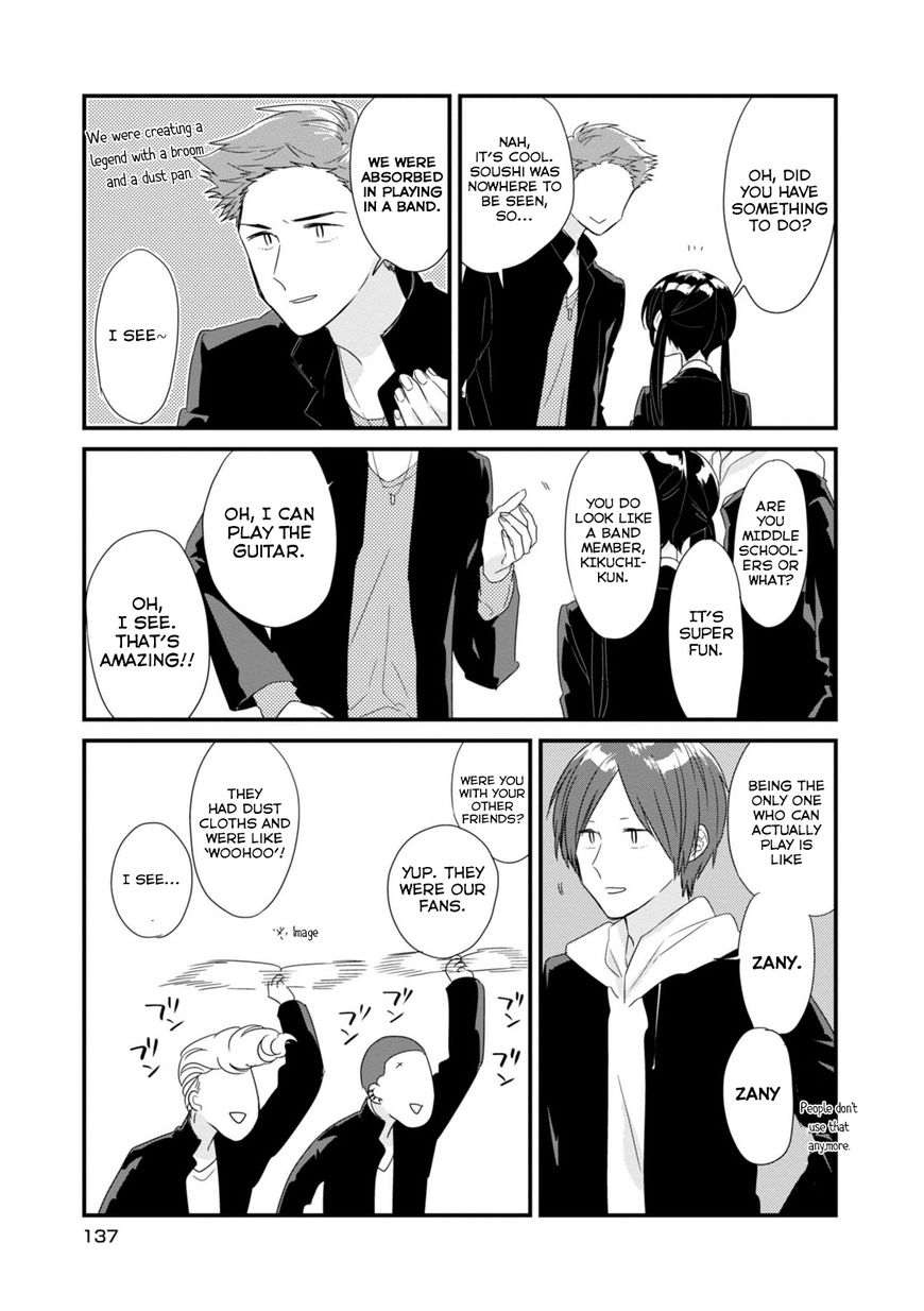 Soushi Souai (Liberum) chapter 12 page 12