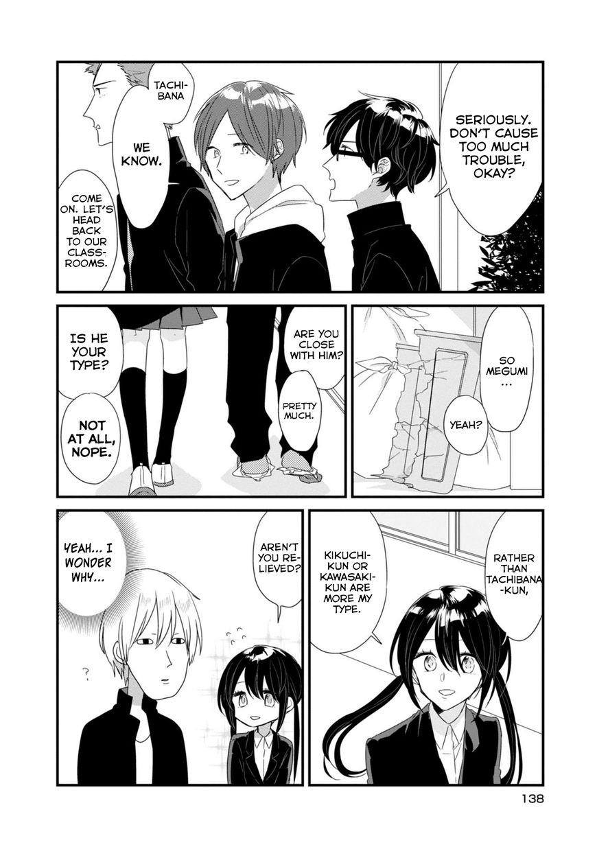 Soushi Souai (Liberum) chapter 12 page 13