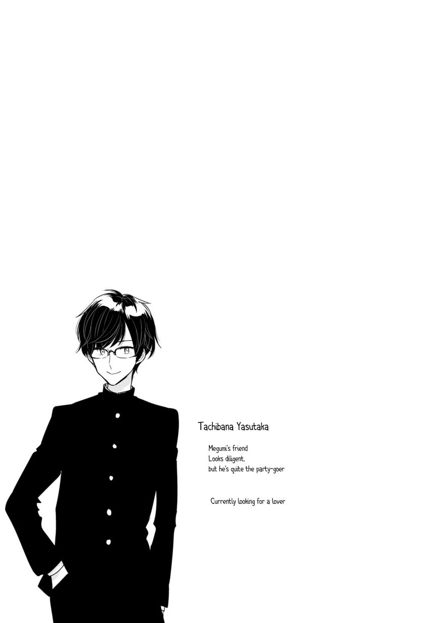 Soushi Souai (Liberum) chapter 12 page 16