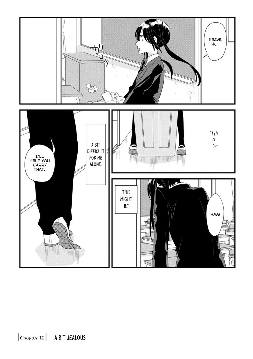 Soushi Souai (Liberum) chapter 12 page 2