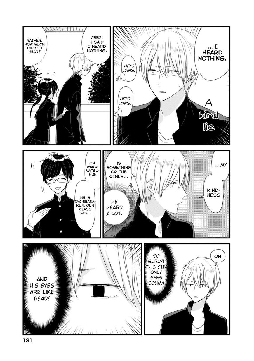 Soushi Souai (Liberum) chapter 12 page 6