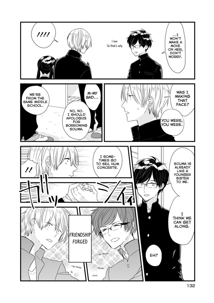 Soushi Souai (Liberum) chapter 12 page 7