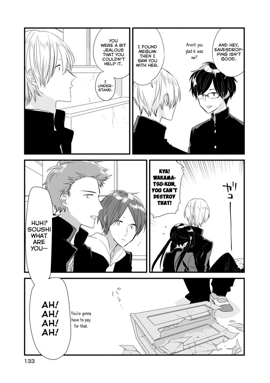 Soushi Souai (Liberum) chapter 12 page 8