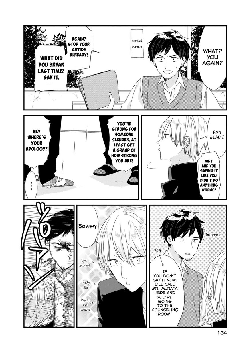 Soushi Souai (Liberum) chapter 12 page 9