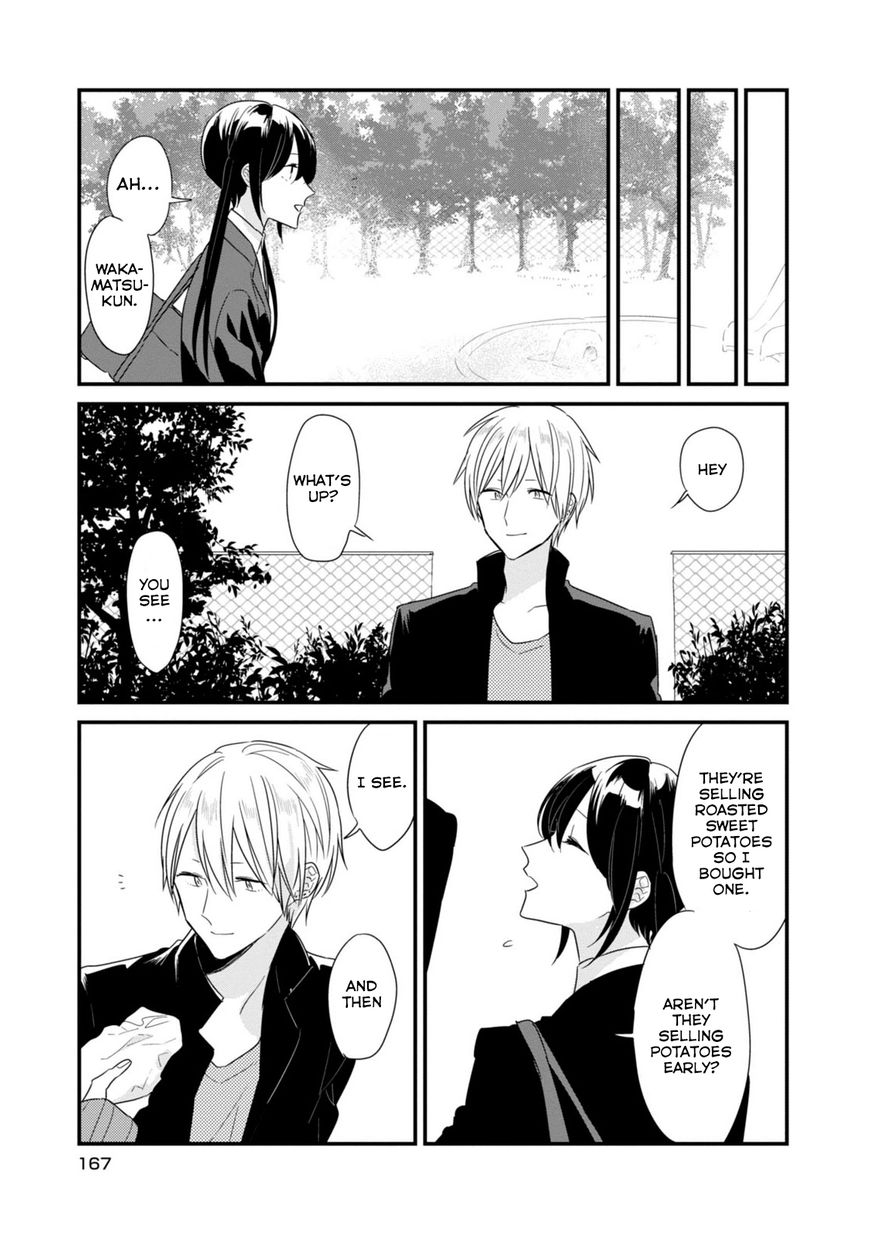 Soushi Souai (Liberum) chapter 13.5 page 10