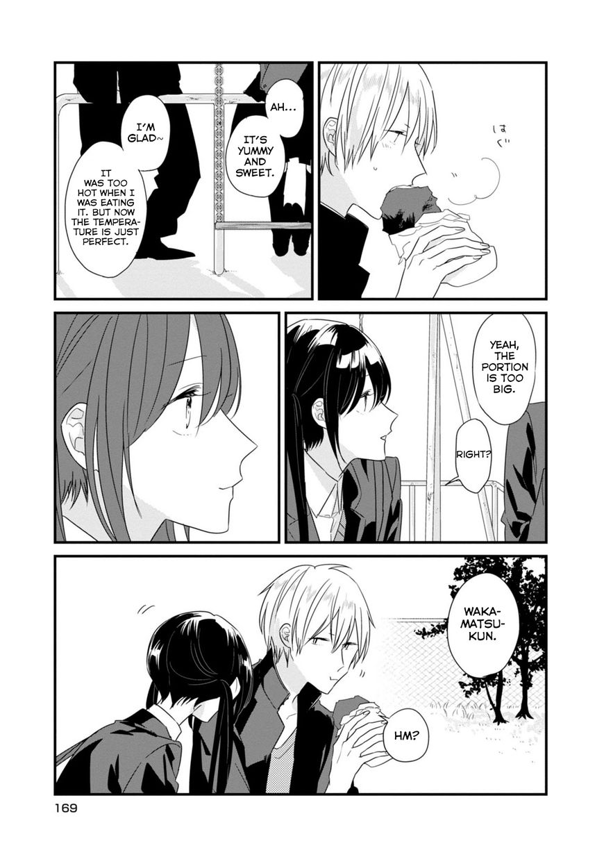 Soushi Souai (Liberum) chapter 13.5 page 12