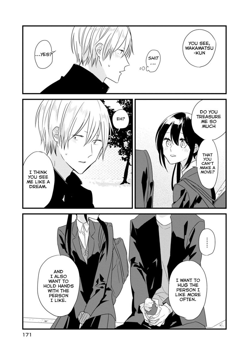 Soushi Souai (Liberum) chapter 13.5 page 14