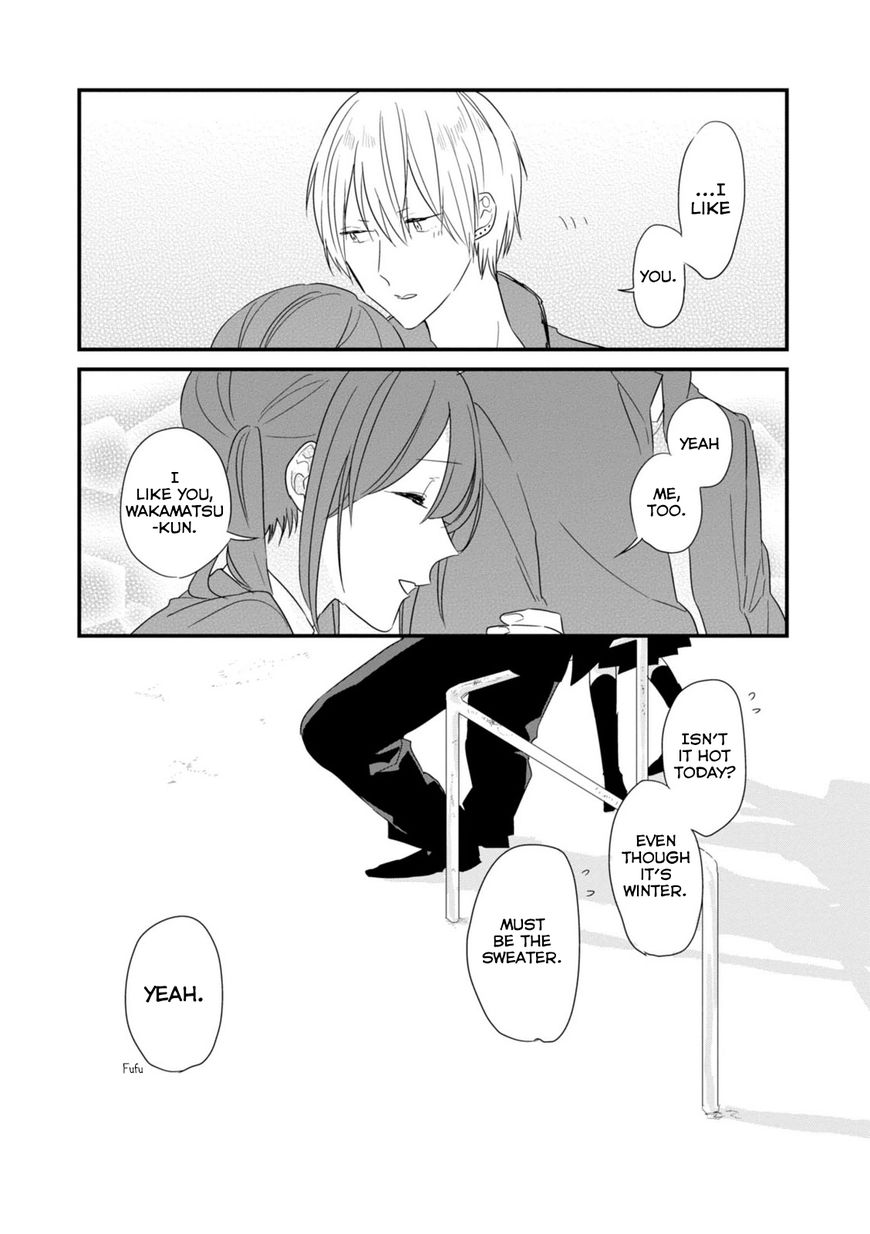 Soushi Souai (Liberum) chapter 13.5 page 16