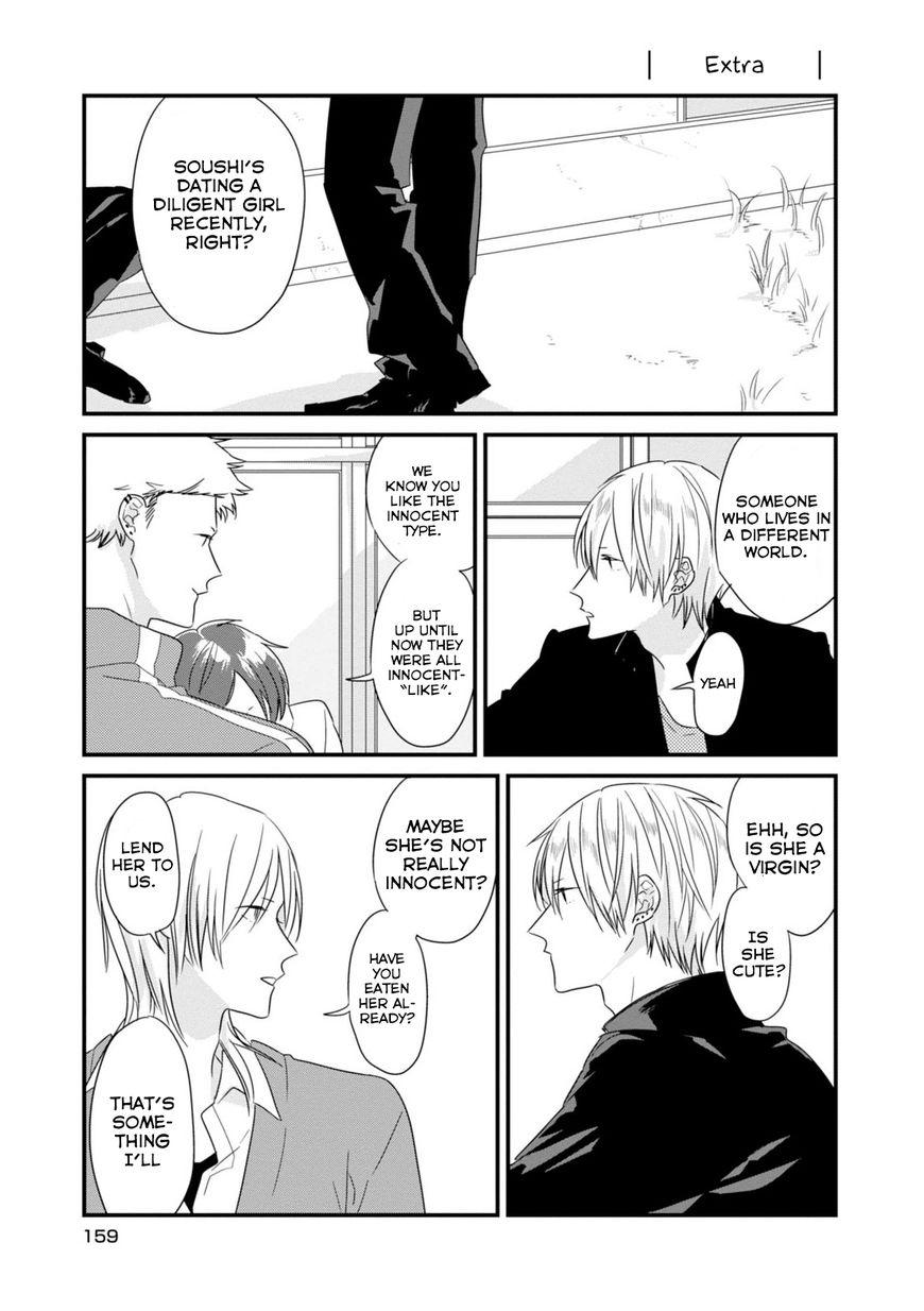 Soushi Souai (Liberum) chapter 13.5 page 2