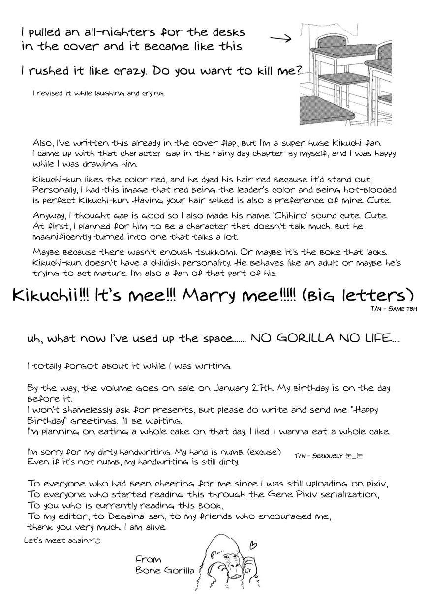 Soushi Souai (Liberum) chapter 13.5 page 20