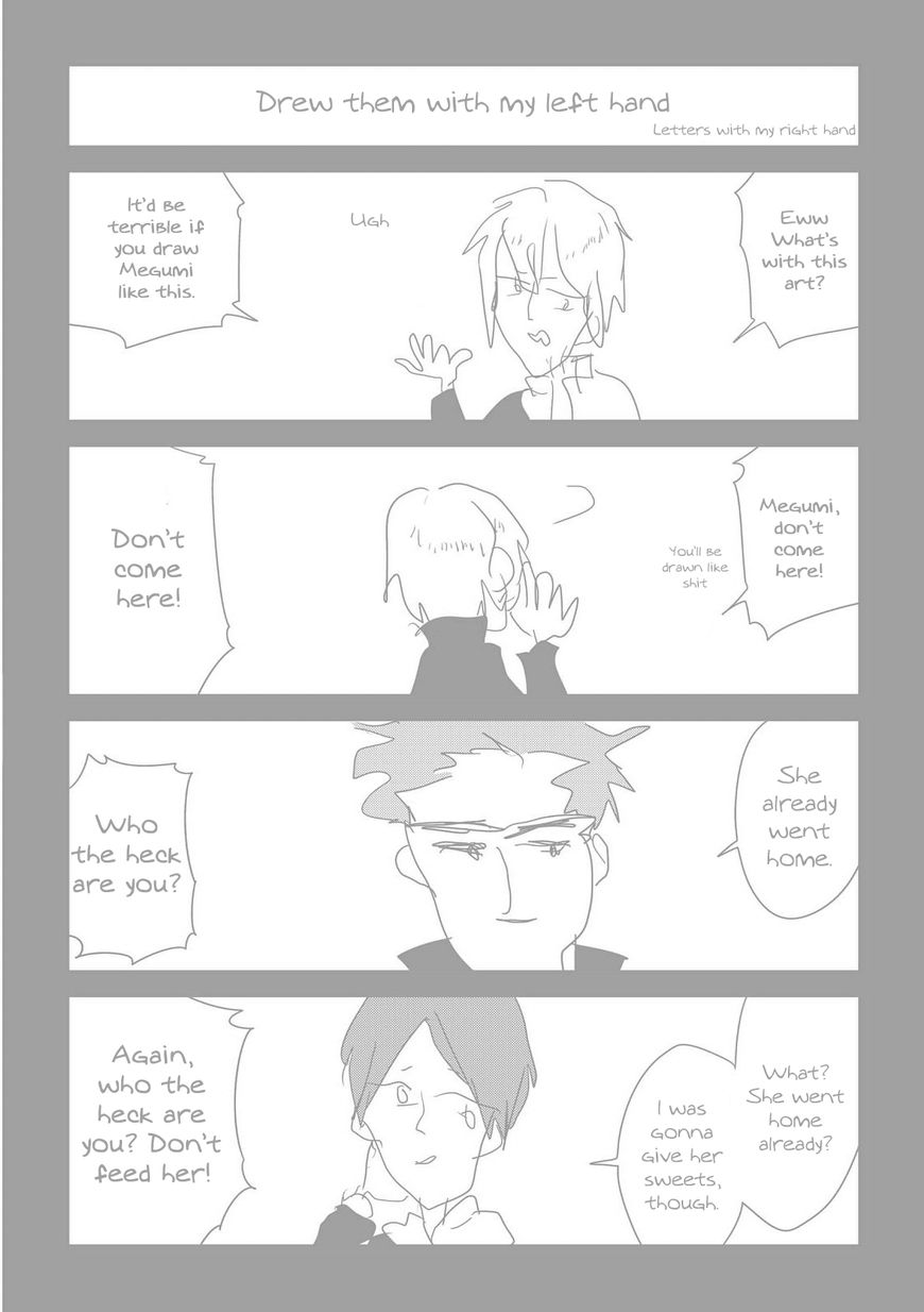 Soushi Souai (Liberum) chapter 13.5 page 22