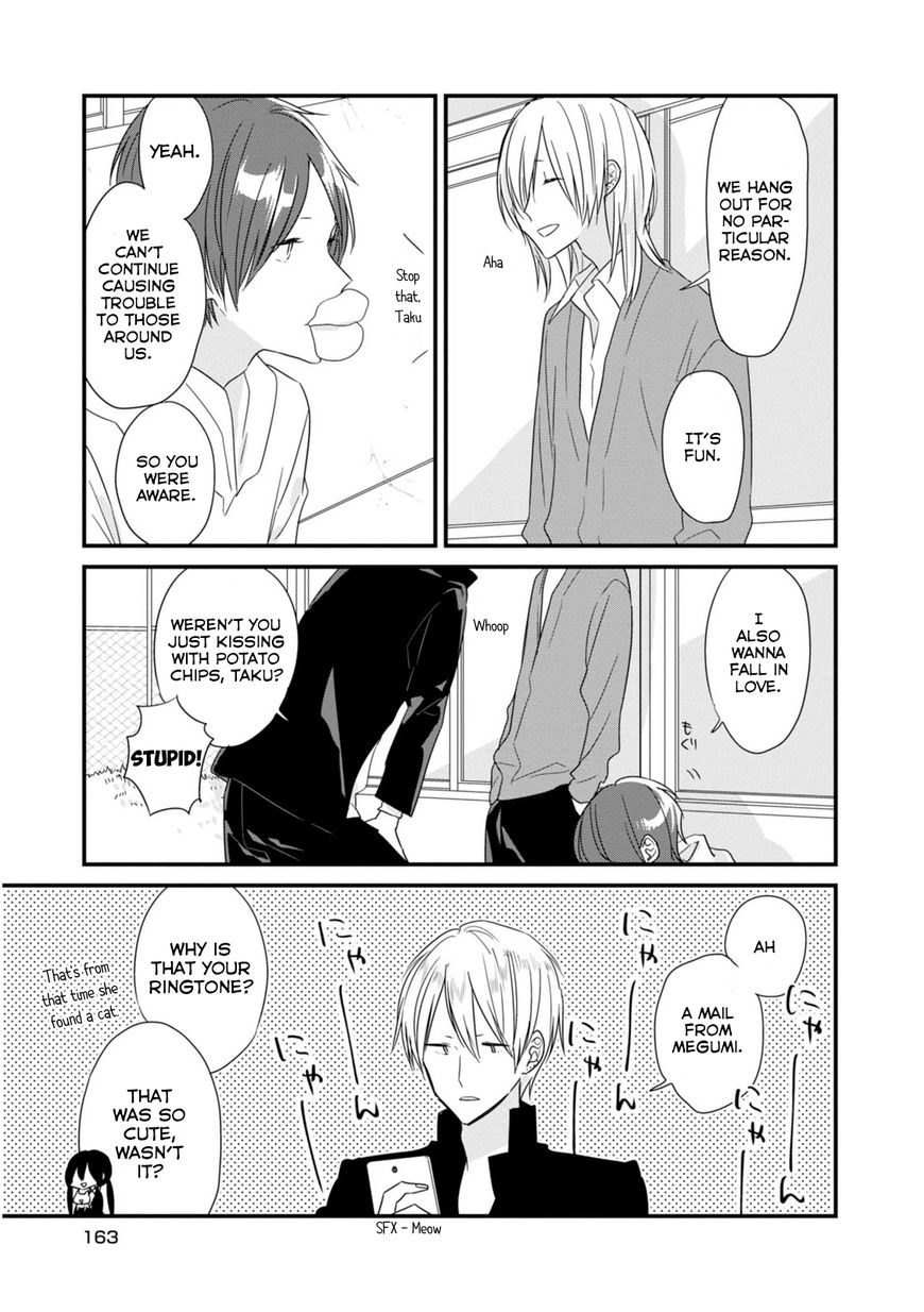 Soushi Souai (Liberum) chapter 13.5 page 6