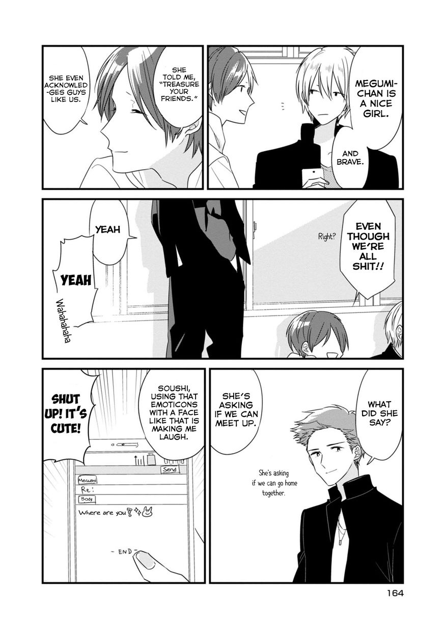 Soushi Souai (Liberum) chapter 13.5 page 7