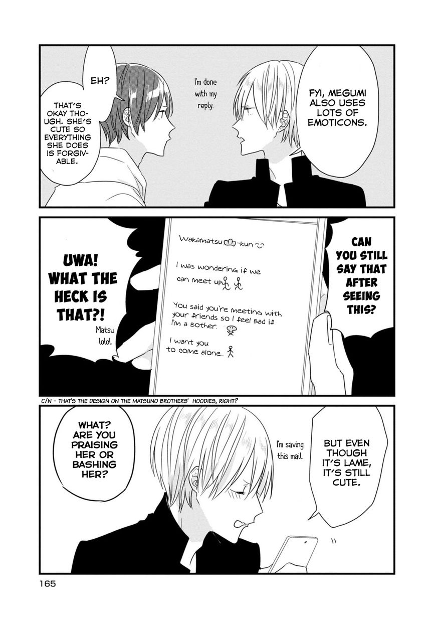 Soushi Souai (Liberum) chapter 13.5 page 8