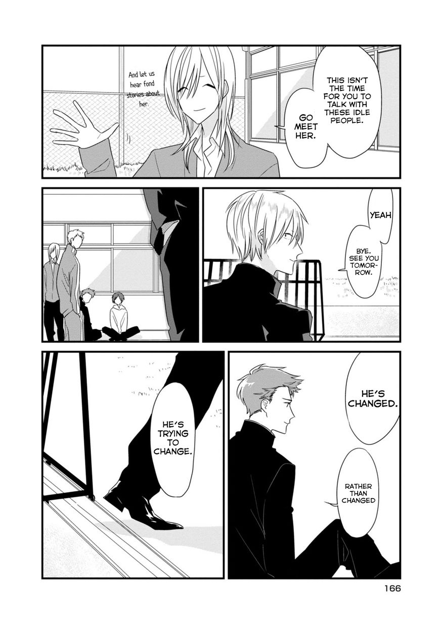 Soushi Souai (Liberum) chapter 13.5 page 9