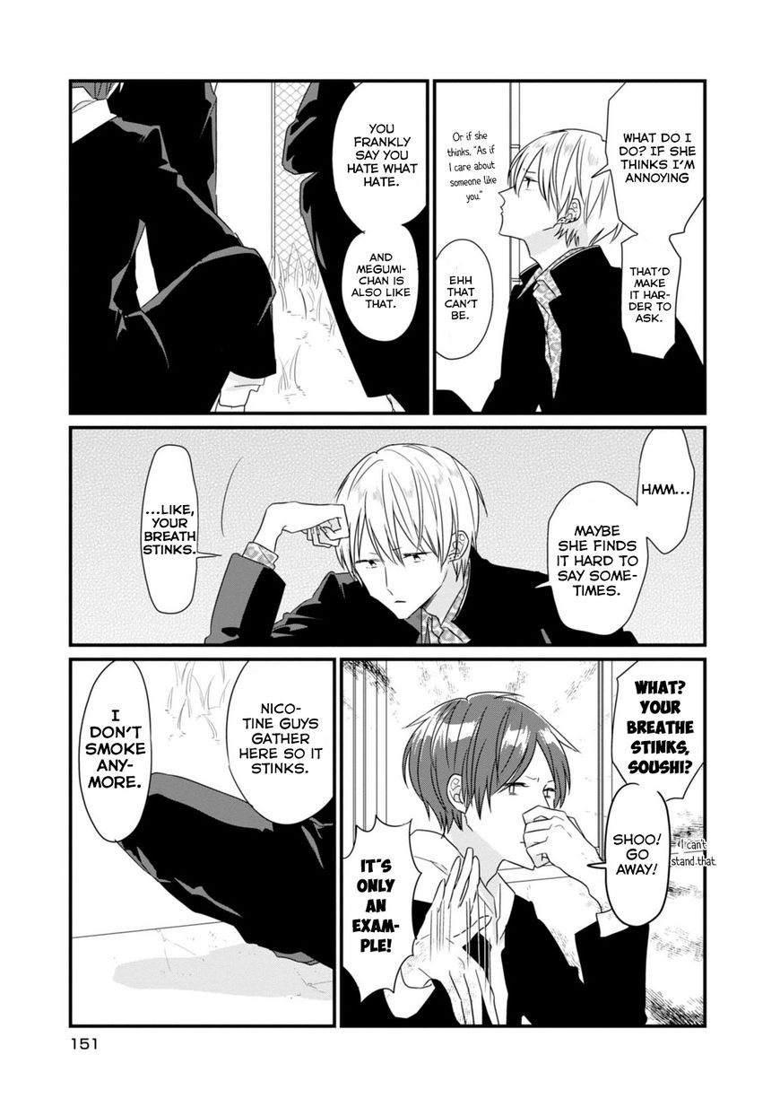 Soushi Souai (Liberum) chapter 13 page 10