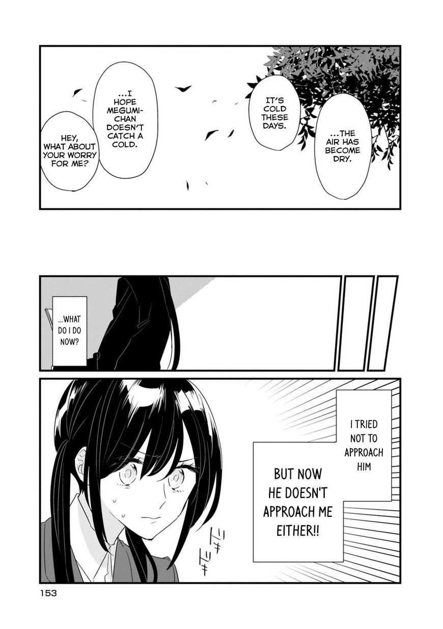 Soushi Souai (Liberum) chapter 13 page 12