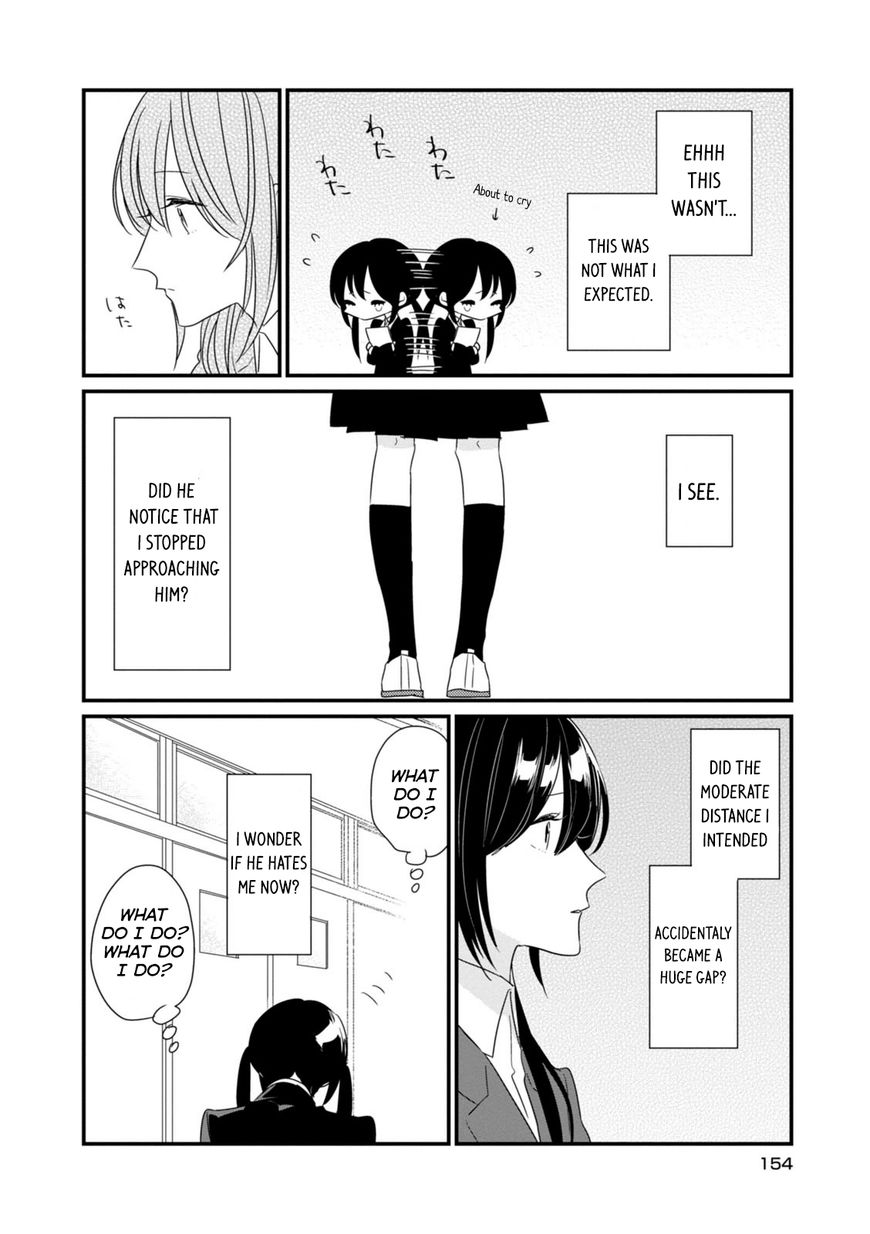 Soushi Souai (Liberum) chapter 13 page 13