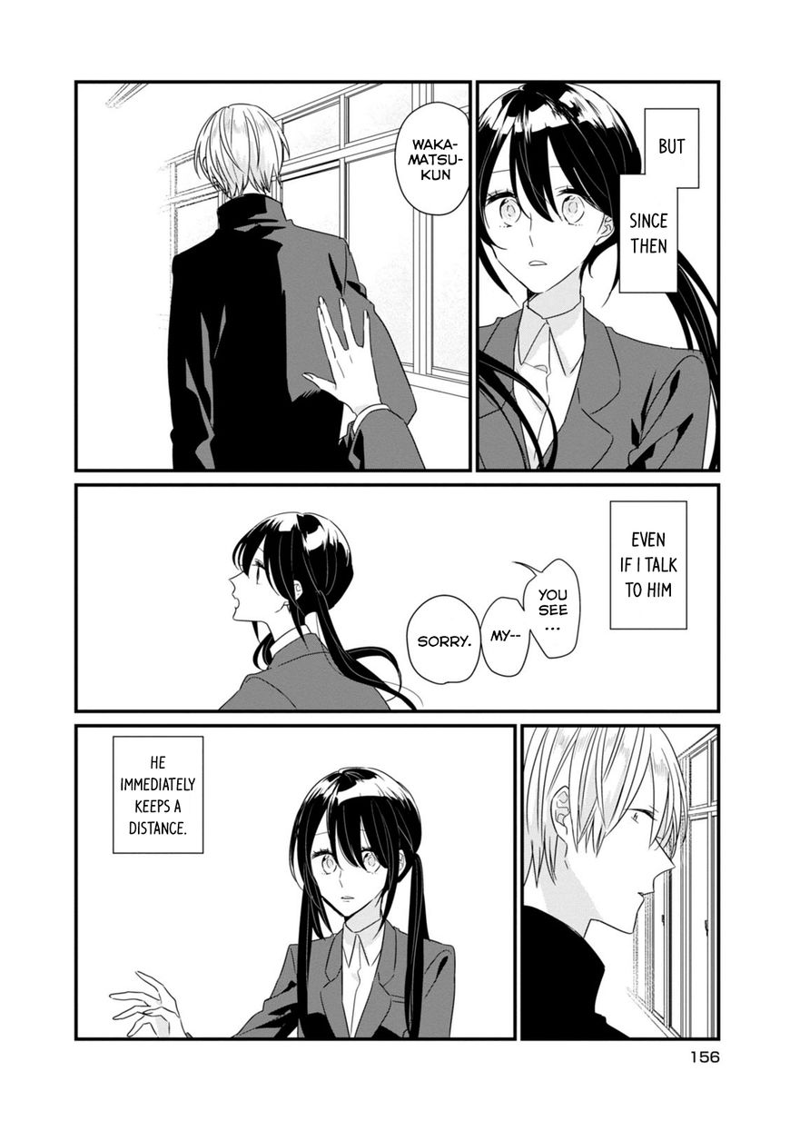 Soushi Souai (Liberum) chapter 13 page 15