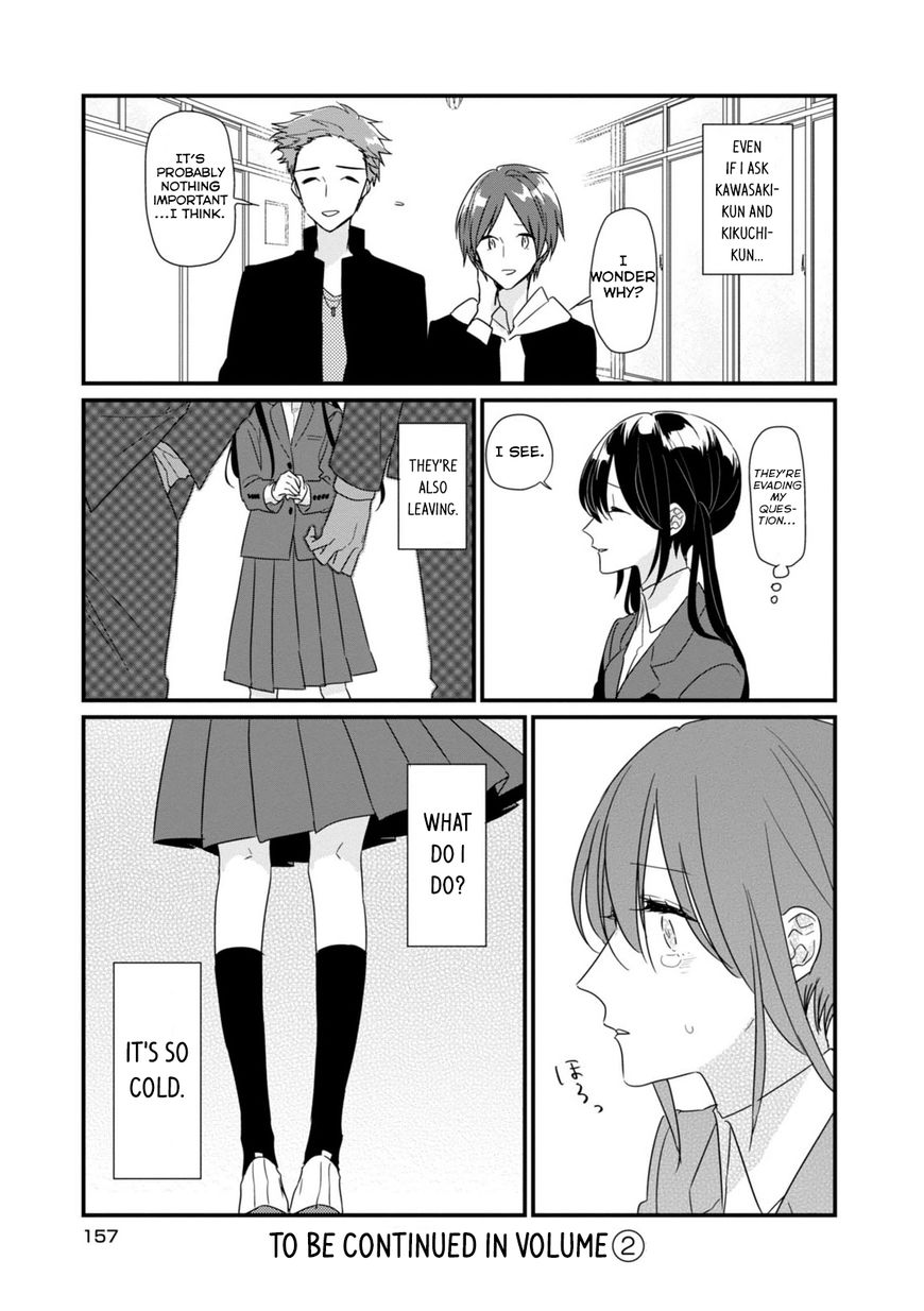 Soushi Souai (Liberum) chapter 13 page 16