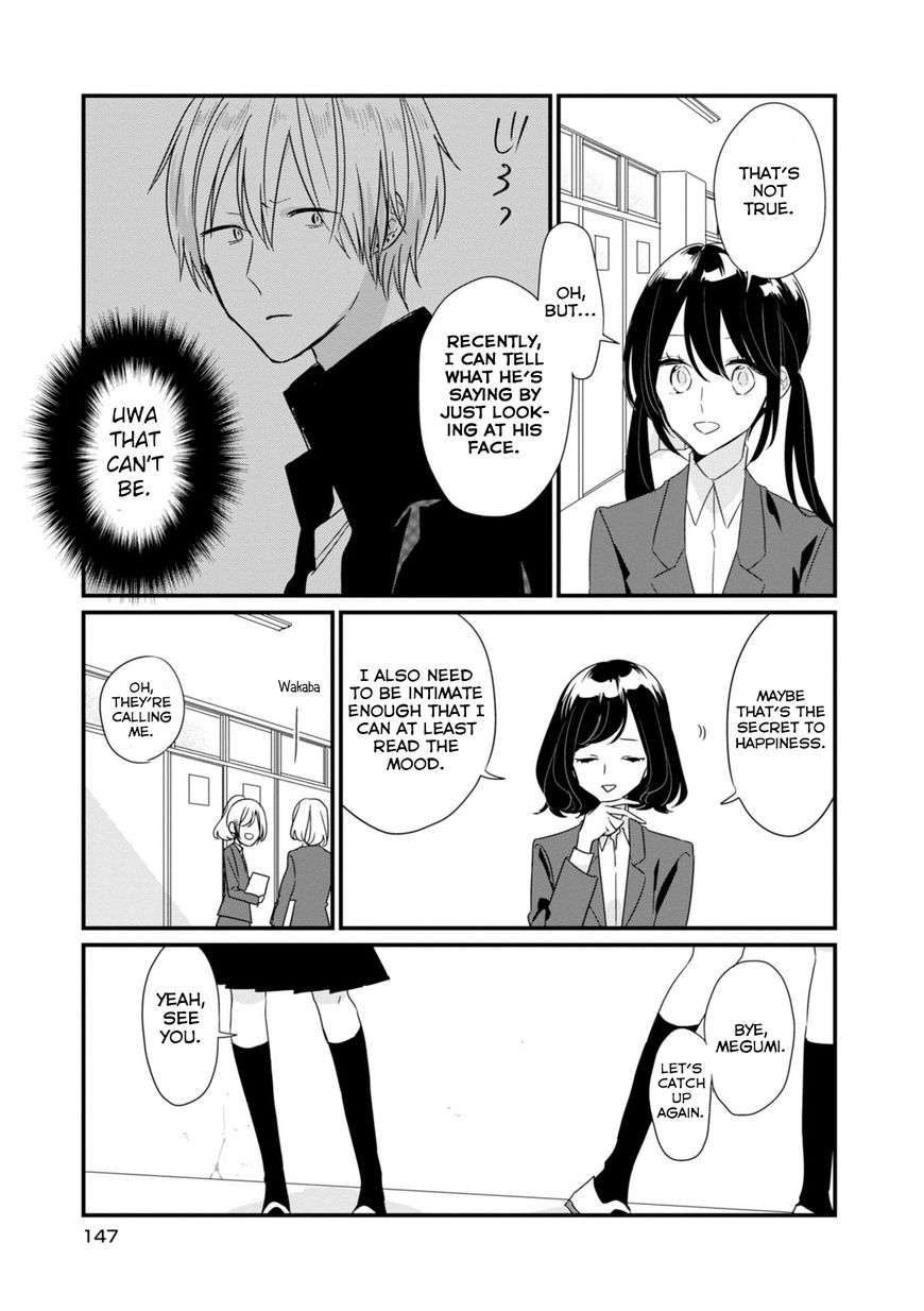 Soushi Souai (Liberum) chapter 13 page 6