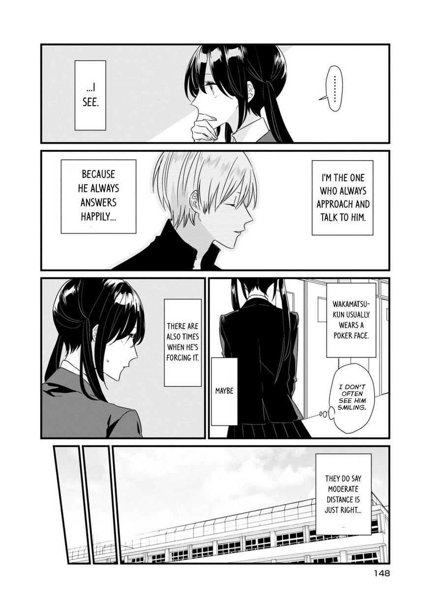 Soushi Souai (Liberum) chapter 13 page 7