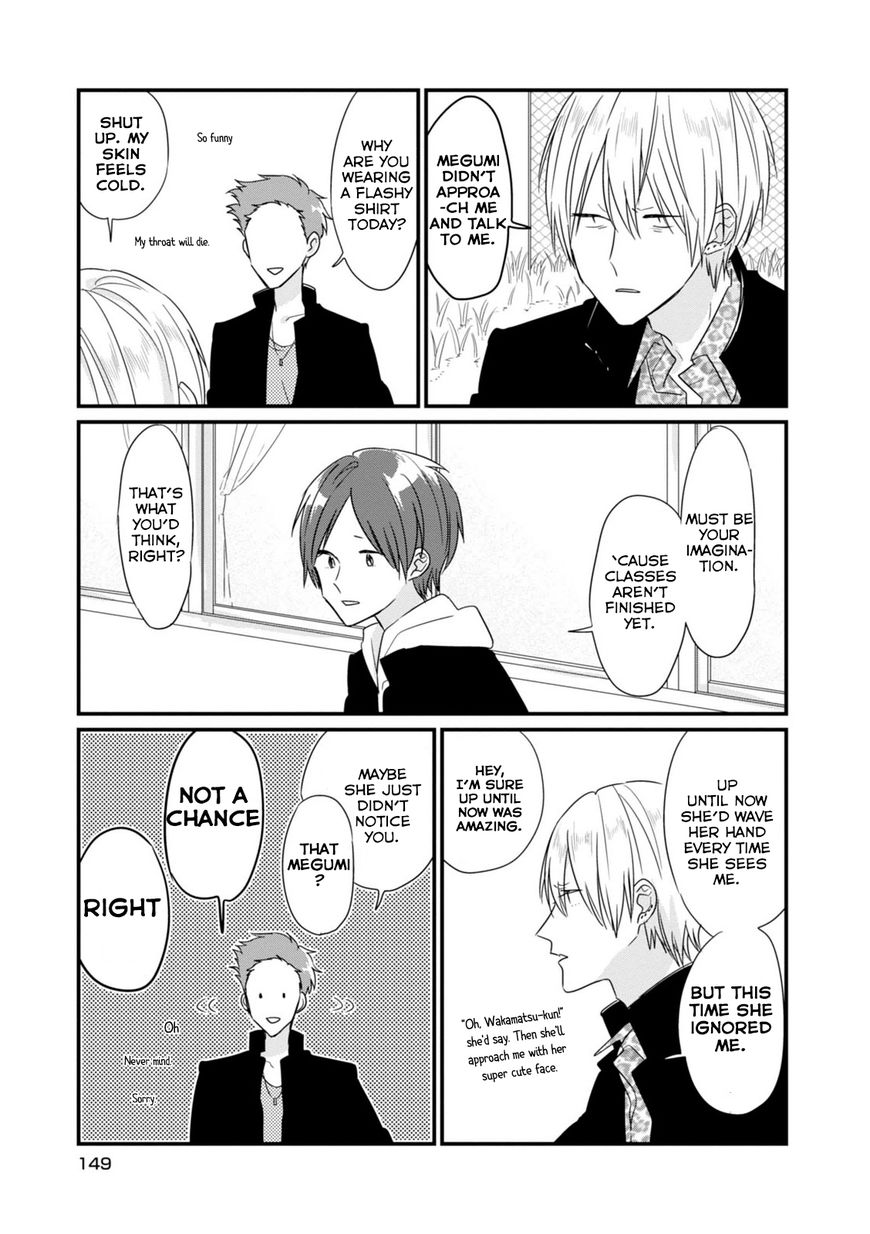 Soushi Souai (Liberum) chapter 13 page 8