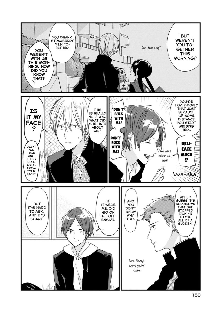 Soushi Souai (Liberum) chapter 13 page 9