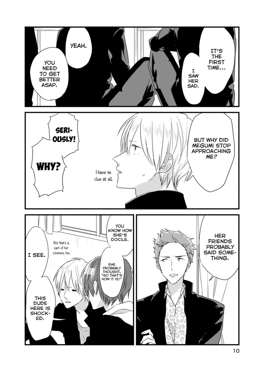 Soushi Souai (Liberum) chapter 14 page 12