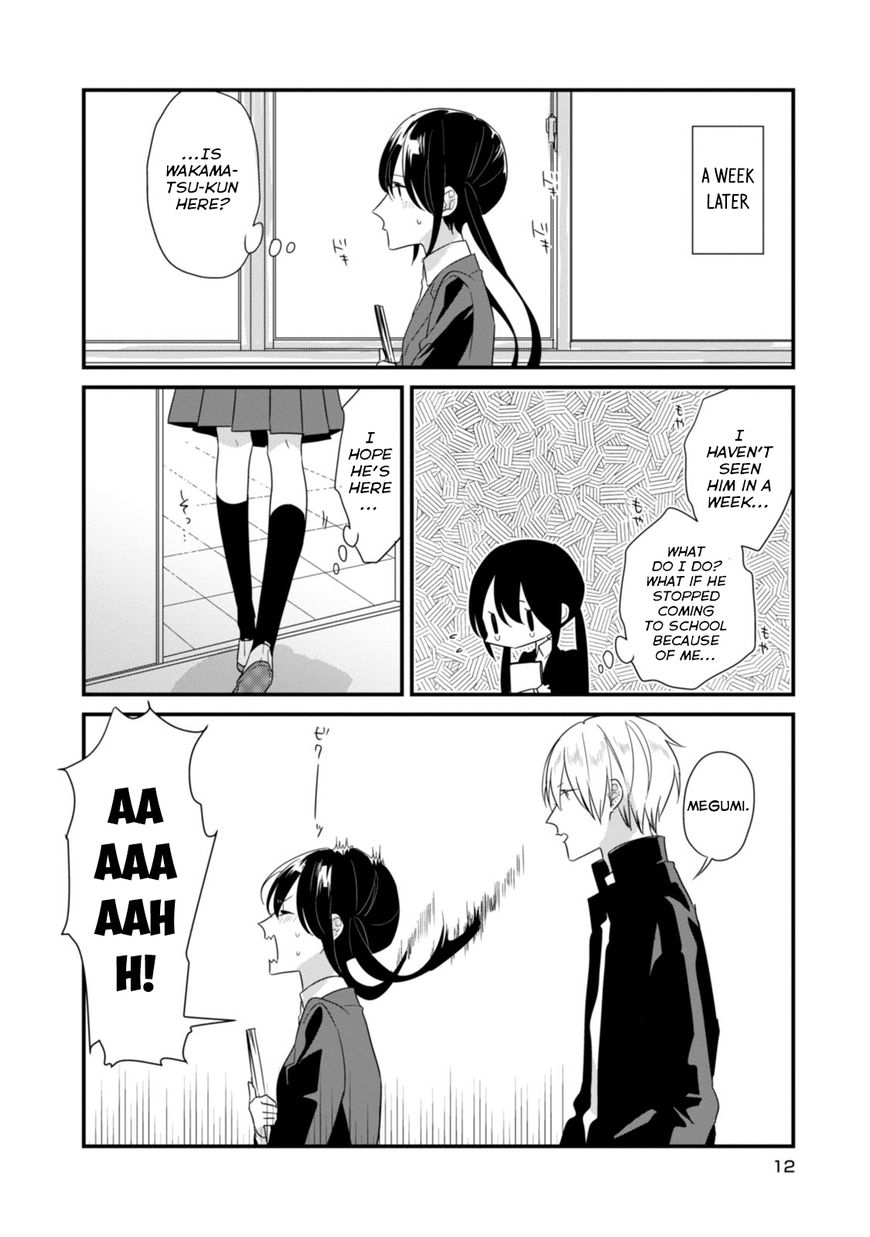 Soushi Souai (Liberum) chapter 14 page 14