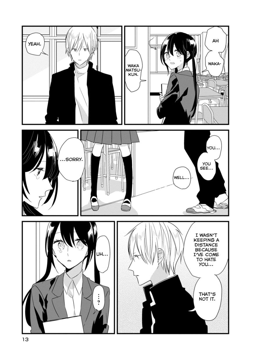 Soushi Souai (Liberum) chapter 14 page 15