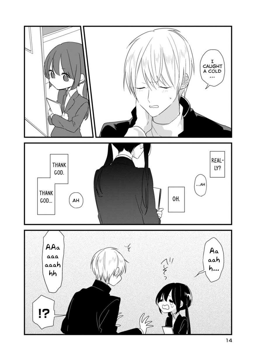 Soushi Souai (Liberum) chapter 14 page 16