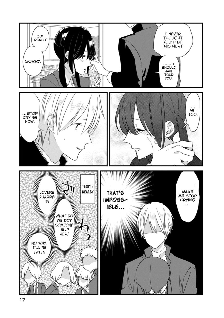 Soushi Souai (Liberum) chapter 14 page 19