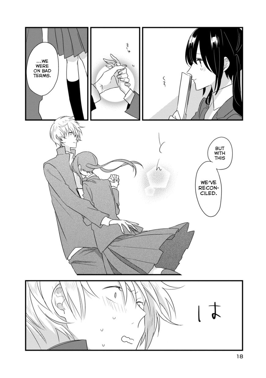 Soushi Souai (Liberum) chapter 14 page 20