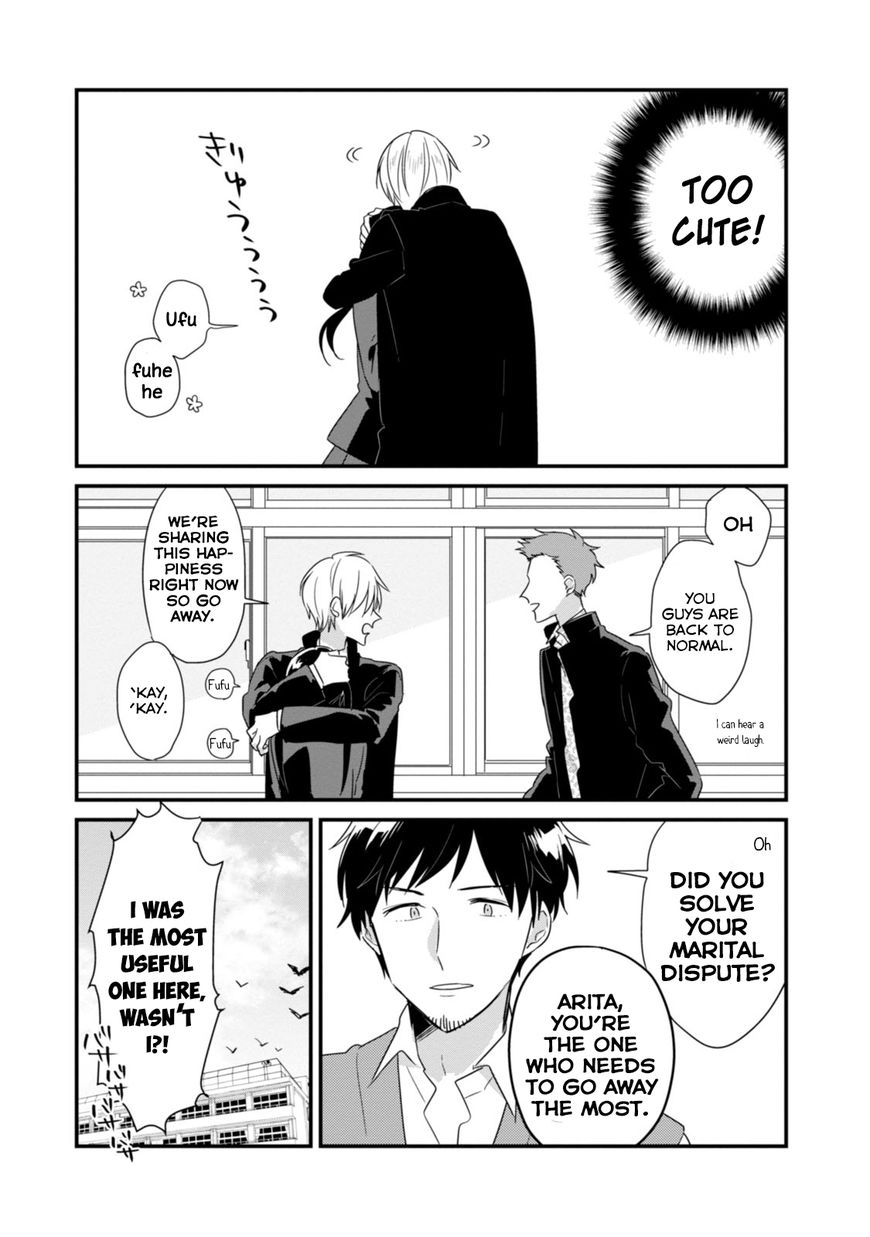 Soushi Souai (Liberum) chapter 14 page 21