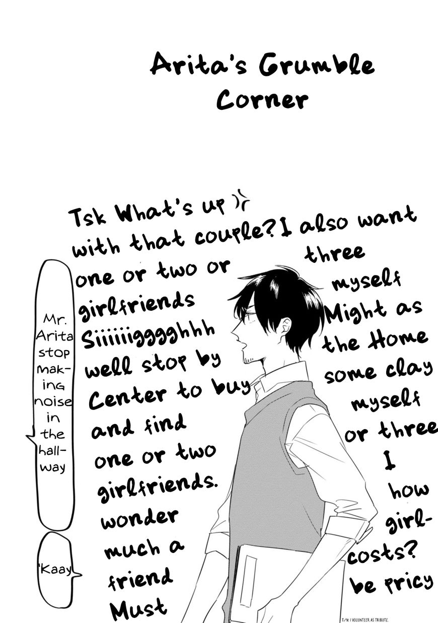 Soushi Souai (Liberum) chapter 14 page 22