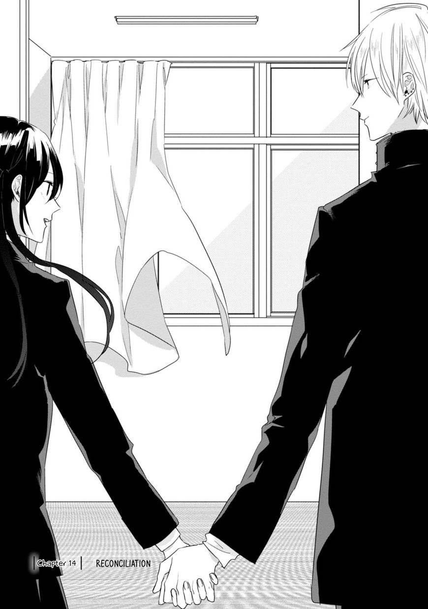 Soushi Souai (Liberum) chapter 14 page 5