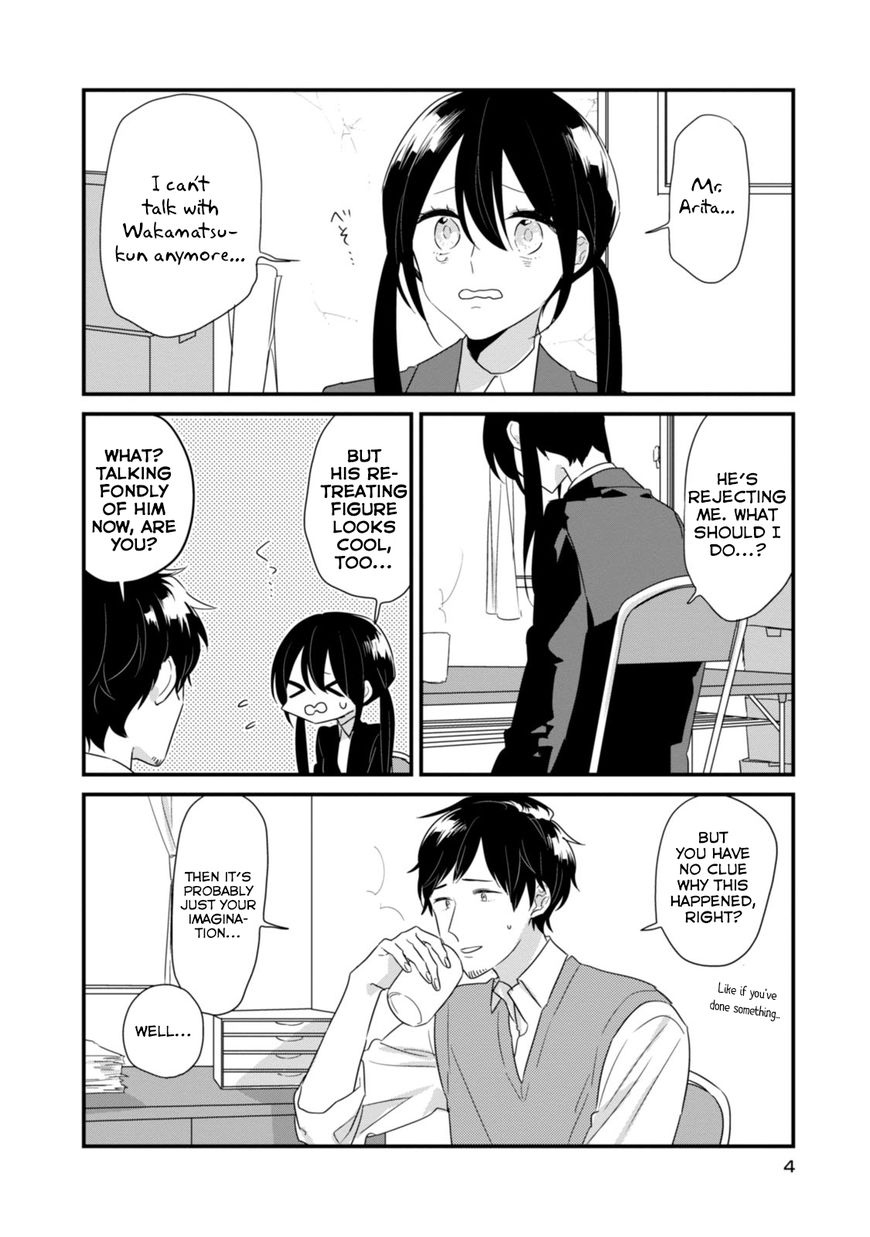 Soushi Souai (Liberum) chapter 14 page 6