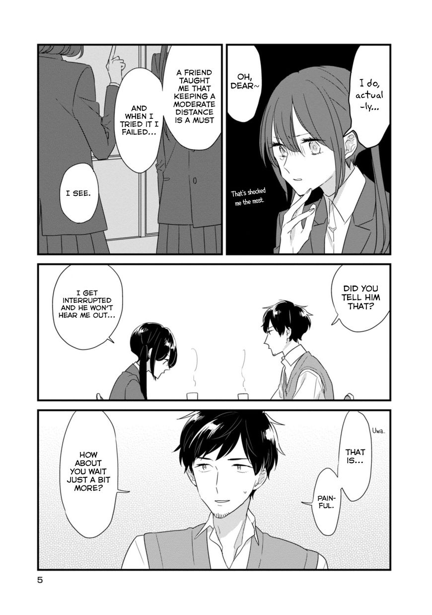 Soushi Souai (Liberum) chapter 14 page 7