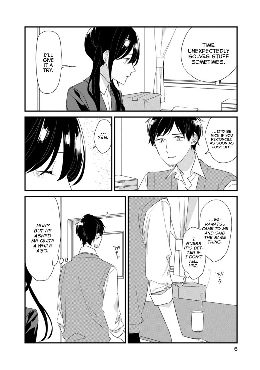 Soushi Souai (Liberum) chapter 14 page 8