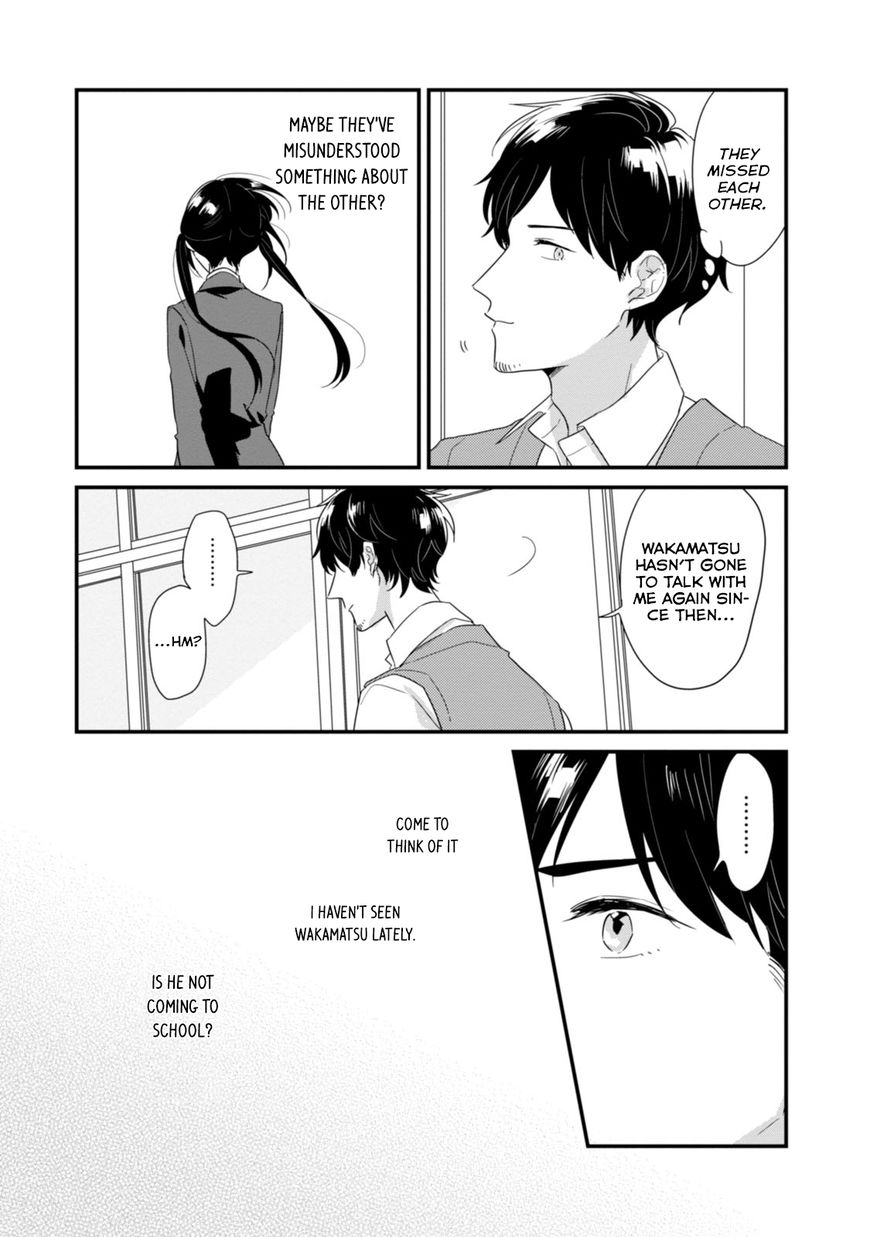 Soushi Souai (Liberum) chapter 14 page 9