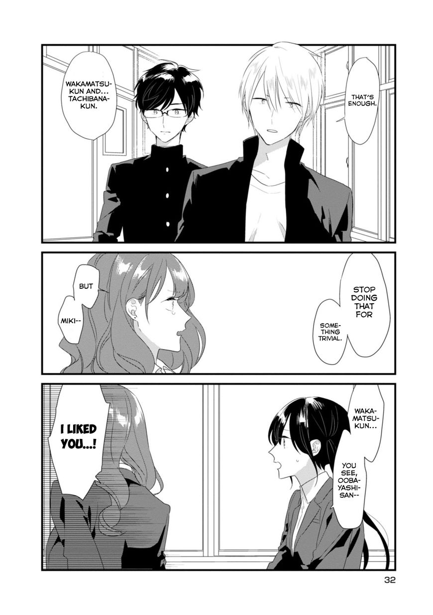 Soushi Souai (Liberum) chapter 15 page 13