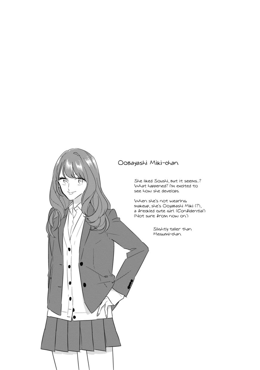 Soushi Souai (Liberum) chapter 15 page 20