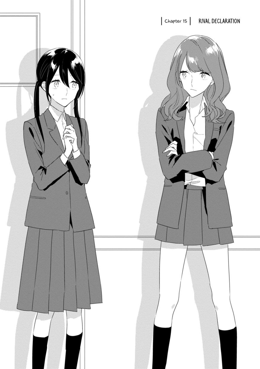 Soushi Souai (Liberum) chapter 15 page 5