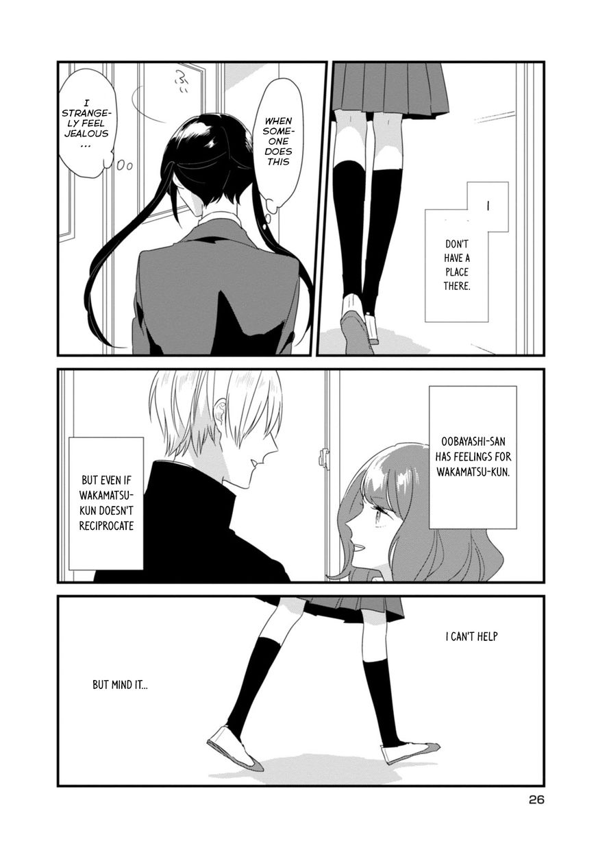 Soushi Souai (Liberum) chapter 15 page 7