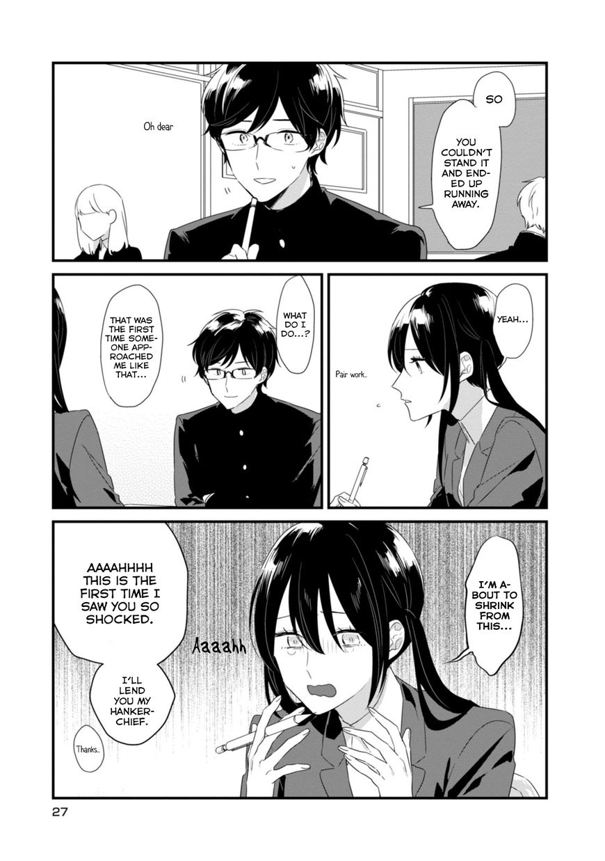 Soushi Souai (Liberum) chapter 15 page 8