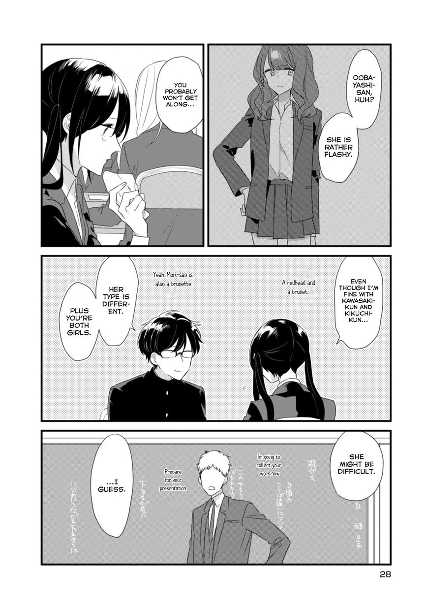 Soushi Souai (Liberum) chapter 15 page 9