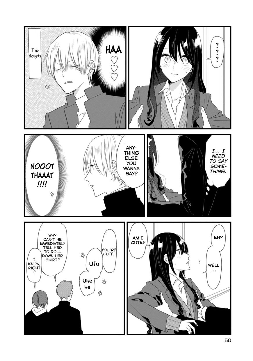 Soushi Souai (Liberum) chapter 16 page 11