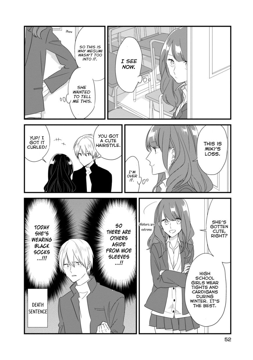 Soushi Souai (Liberum) chapter 16 page 13