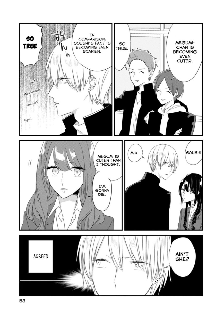 Soushi Souai (Liberum) chapter 16 page 14